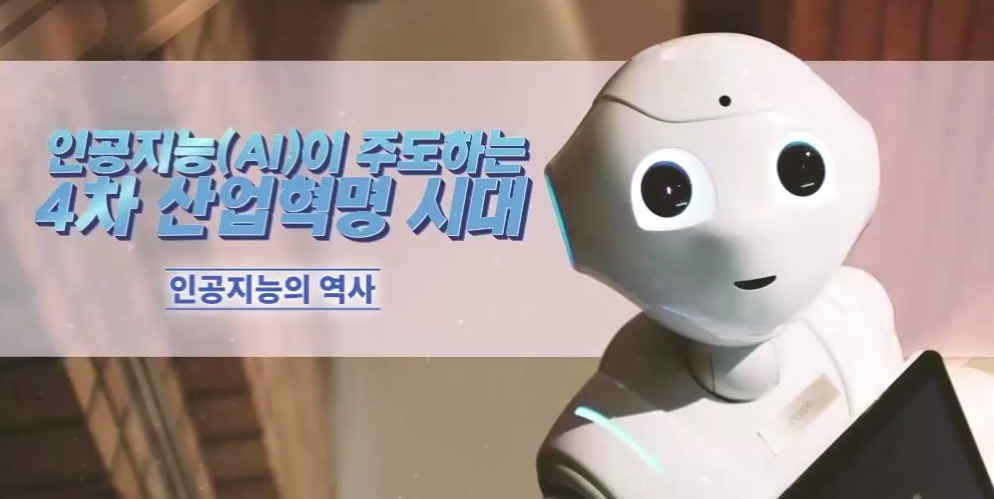 과정썸네일